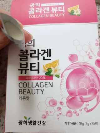 아리님이 올린 리뷰 사진 2