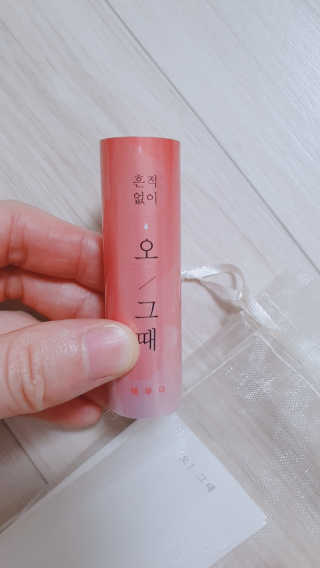 쩡님이 올린 리뷰 사진 1