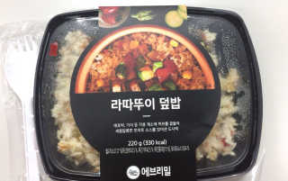 하리니님이 올린 리뷰 사진 2