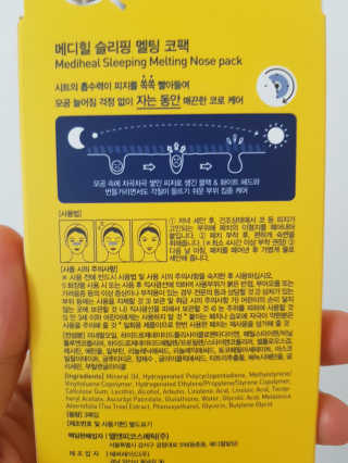 리미뷰님이 올린 리뷰 사진 2