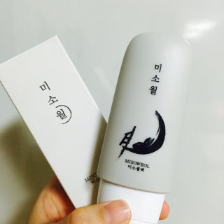 양양님이 올린 리뷰 사진 2