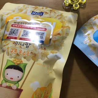 PosWnd님이 올린 리뷰 사진 2