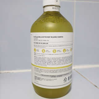 달리프 클로렐라 베러 루트 릴렉싱 샴푸 500ml — 5점을 준 리뷰어가 2019년 6월 올린 사용 사진