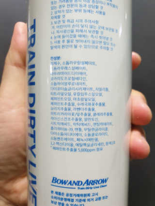 BoRaJin님이 올린 리뷰 사진 2