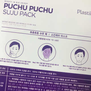 독특거부기님이 올린 리뷰 사진 4