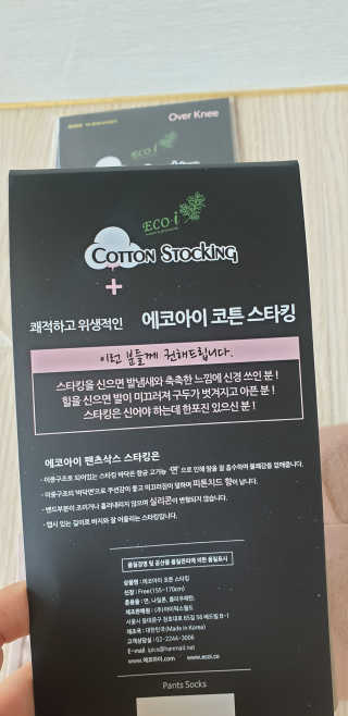 빵가게주인님이 올린 리뷰 사진 2