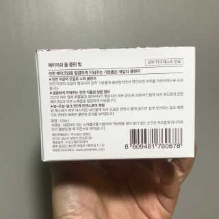SeungminLee님이 올린 리뷰 사진 3