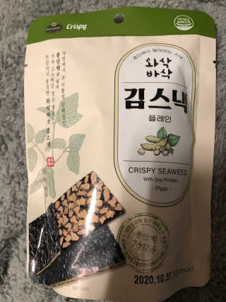 더빈트 와삭바삭 김스낵 — 5점을 준 리뷰어가 2019년 12월 올린 사용 사진