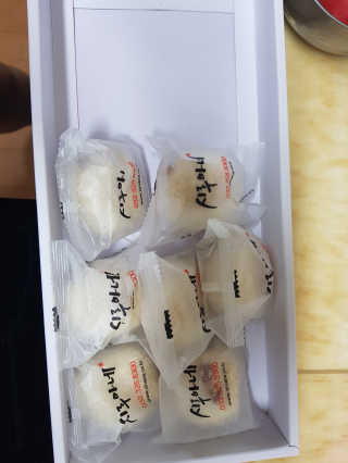 이진희님이 올린 리뷰 사진 1