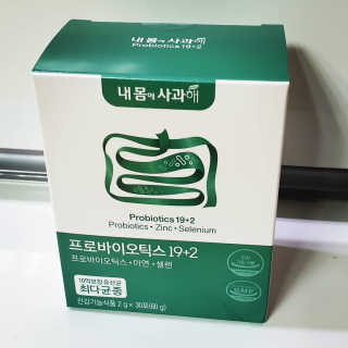 김반장님이 올린 리뷰 사진 2