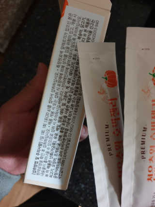 리터후원감사♡님이 올린 리뷰 사진 2