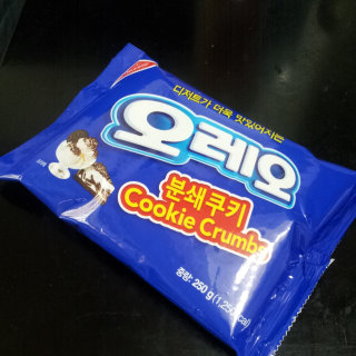 가민맘님이 올린 리뷰 사진 1