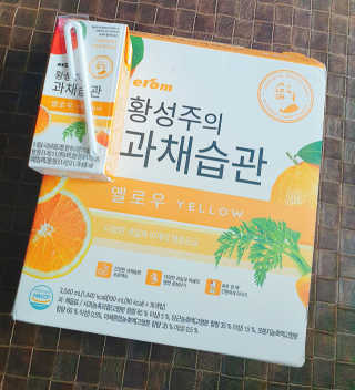 혜린마미𓍯님이 올린 리뷰 사진 1
