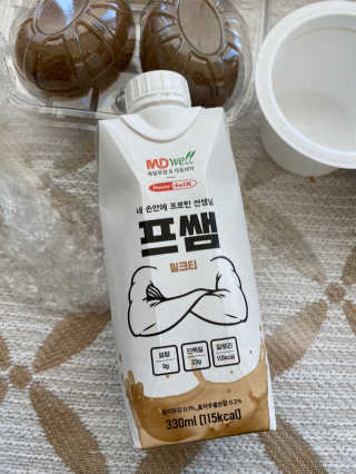 율율님이 올린 리뷰 사진 1