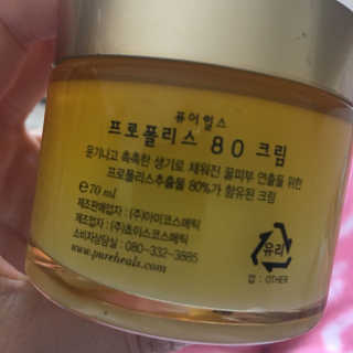 hyerani님이 올린 리뷰 사진 2