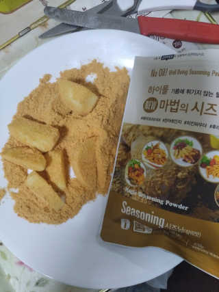 MCP 하이몰 마법의치킨가루2봉랜덤 + 코코넛허니버터2봉 — 3점을 준 리뷰어가 2020년 3월 올린 사용 사진