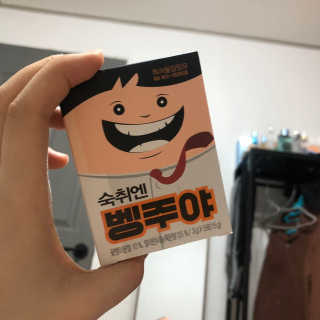 꽃찐빵님이 올린 리뷰 사진 1