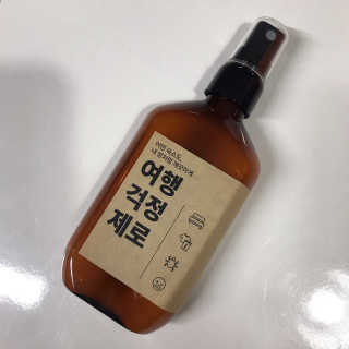 분홍하늘님이 올린 리뷰 사진 1
