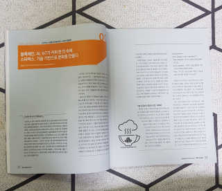리라로님이 올린 리뷰 사진 2