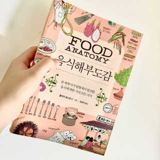꿍이님이 올린 리뷰 사진 1