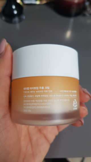 bellakim님이 올린 리뷰 사진 2