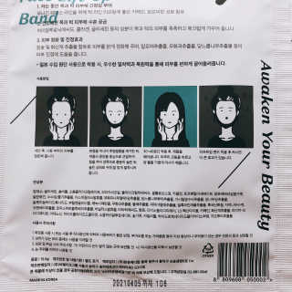 herbeve님이 올린 리뷰 사진 2