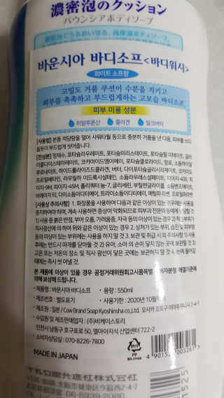 유진오님이 올린 리뷰 사진 2
