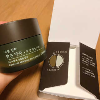 토니모리 프롬 강화 맑은 약쑥 두 겹 진정 크림 — 5점을 준 리뷰어가 2019년 8월 올린 사용 사진