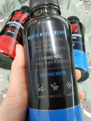 [빙그레] 달콤커피 콜라보 디카페인, 블랙 아메리카노 — 4.5점을 준 리뷰어가 2019년 1월 올린 사용 사진
