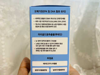 초코청크님이 올린 리뷰 사진 3