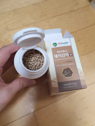 유우야님이 올린 리뷰 사진 3