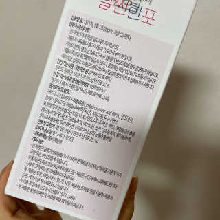 응가님이 올린 리뷰 사진 3