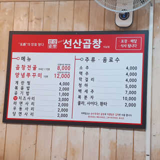 희요님이 올린 리뷰 사진 1