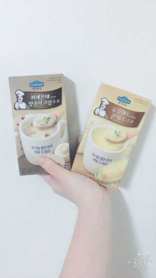JiAeJang님이 올린 리뷰 사진 2