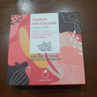 끙순둥단님이 올린 리뷰 사진 1