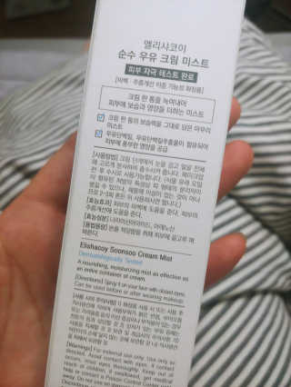 HariKang님이 올린 리뷰 사진 3