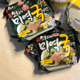 빈님이 올린 리뷰 사진 3