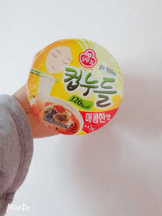 쭈똘지안님이 올린 리뷰 사진 2