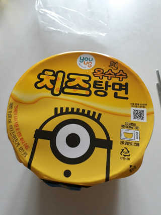경단보리콩님이 올린 리뷰 사진 1