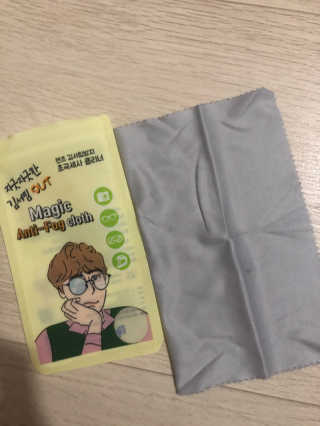 김서림방지 안경닦이 Magic Anti Fog Cloth 렌즈 김서림방지 클리너 — 5점을 준 리뷰어가 2019년 11월 올린 사용 사진