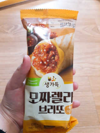 띠로리 ~~님이 올린 리뷰 사진 4