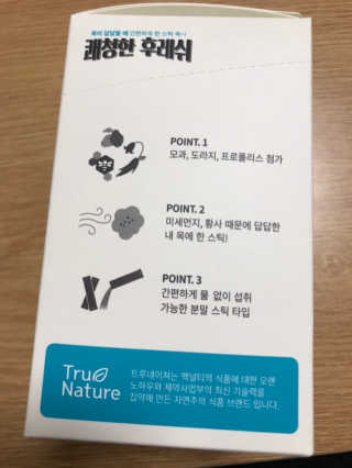 해피해피님이 올린 리뷰 사진 3