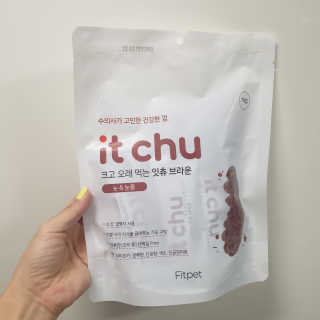 쵸파엄마님이 올린 리뷰 사진 1