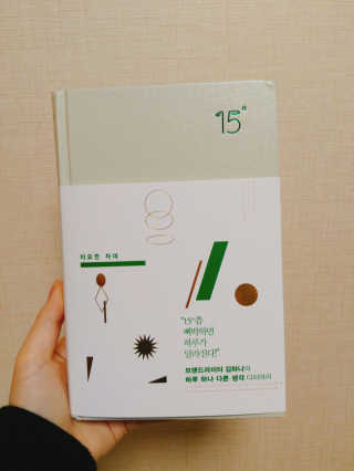 수아님이 올린 리뷰 사진 1