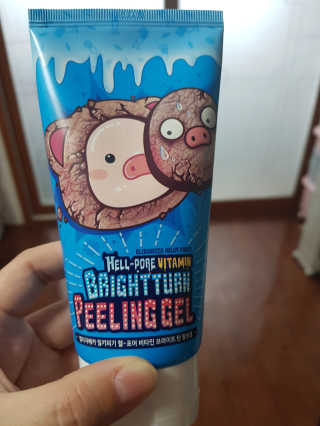 복희님이 올린 리뷰 사진 2