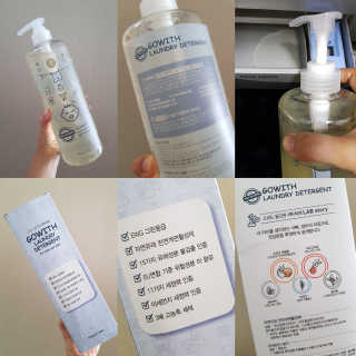 발랄써냐님이 올린 리뷰 사진 1