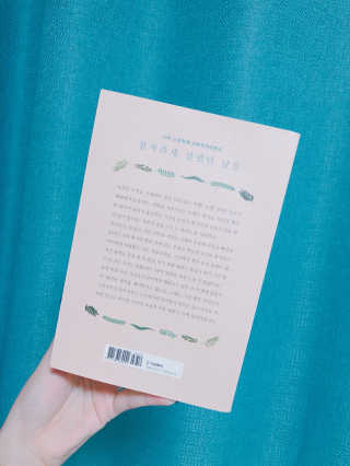 maeng89님이 올린 리뷰 사진 2