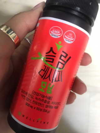 SeulkiYi님이 올린 리뷰 사진 3