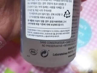 마녀고양이님이 올린 리뷰 사진 4