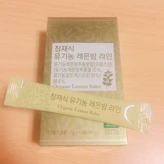 냐옹님이 올린 리뷰 사진 1